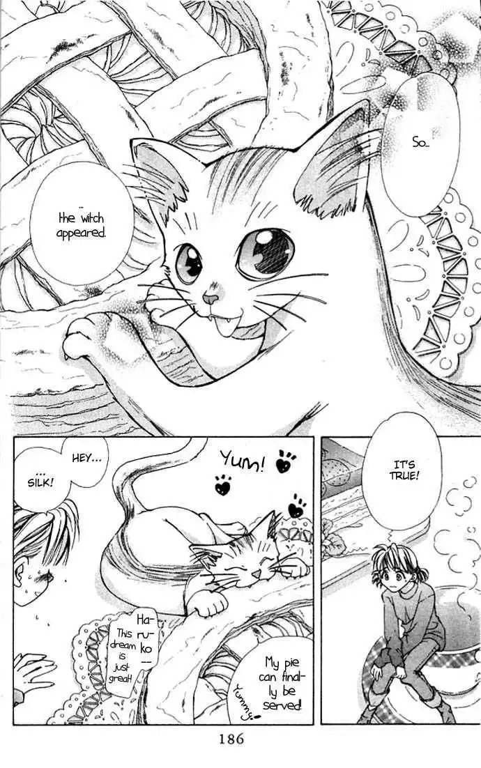 Cosmo na Bokura! Chapter 4 39